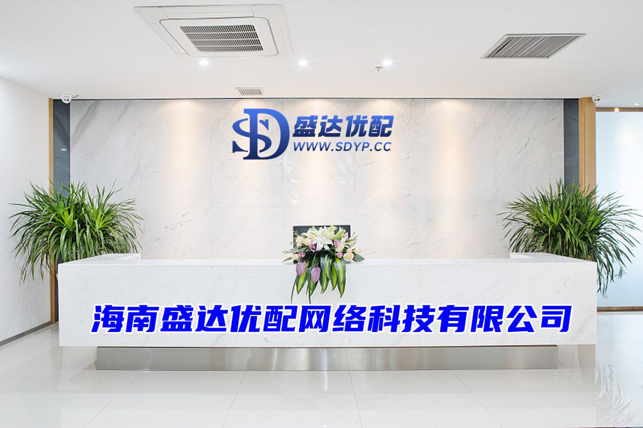 富豪配资-低息配资公司-真正实盘配资-最正规的配资公司